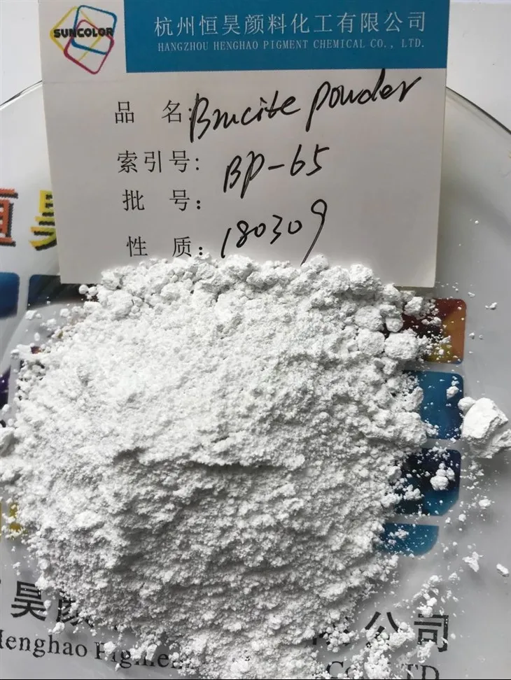 Brucite Poudre BP-65